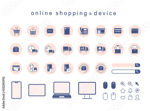 ECサイト　デバイス　アイコンセット