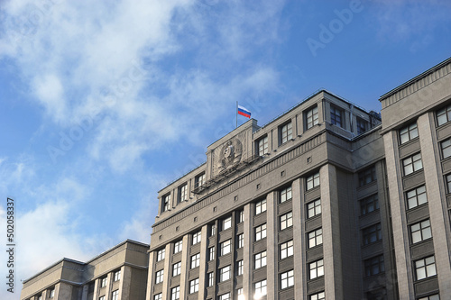 Photography the State Duma building in Moscow