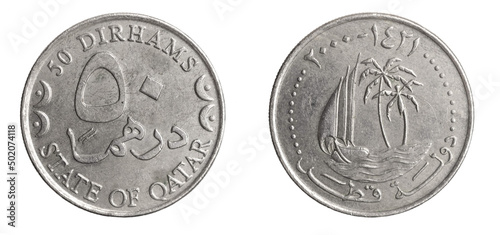 Qatar fifty dirham coin on a white isolated background