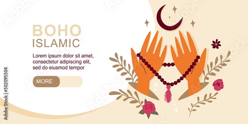 Islamic Horizontal Banner