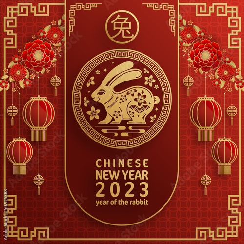 Happy chinese new year 2023 year of the rabbit zodiac with on color Background.