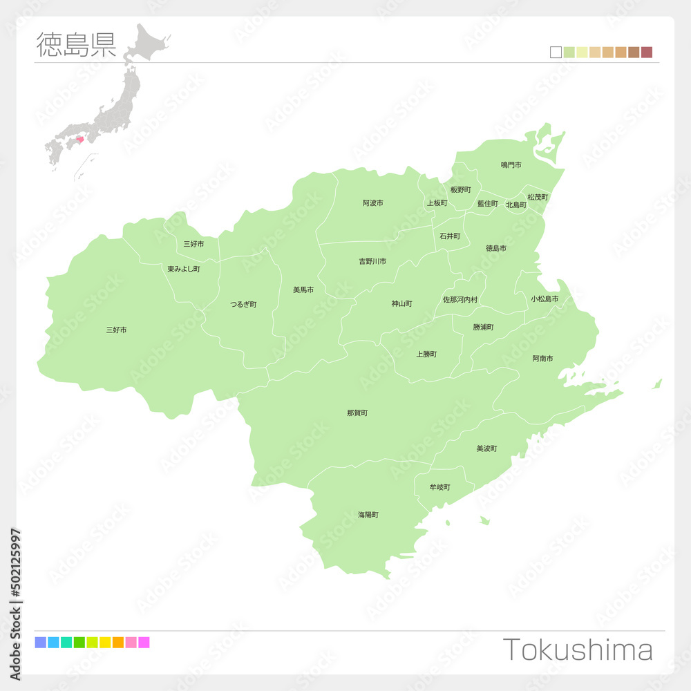 徳島県の地図・Tokushima Map