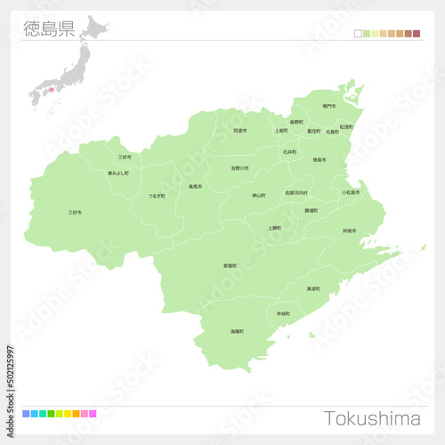                      Tokushima Map