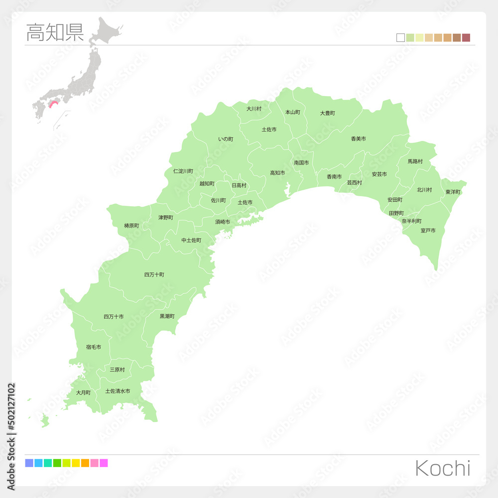 高知県の地図・Kochi Map