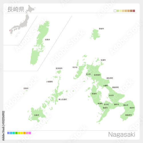 長崎県・Nagasaki Map