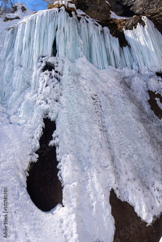 Looking up at icefalls (Shiraoi, Hokkaido, Japan) photo