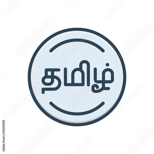 Color illustration icon for tamil language