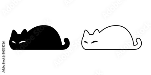 cat vector kitten calico icon sleeping cartoon character logo symbol isolated doodle illustration design clip art