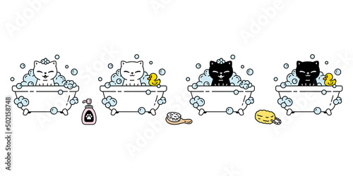 cat vector kitten icon shower bath calico rubber duck soap shampoo pet puppy cartoon character symbol illustration doodle design clip art © CNuisin