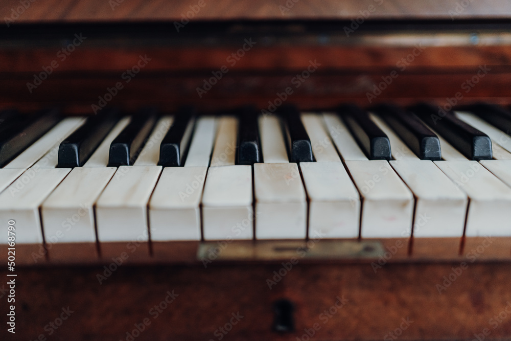 Old piano keys frontal view