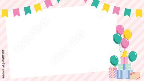 カラフルな風船とプレゼントがモチーフのお祝いの背景画像