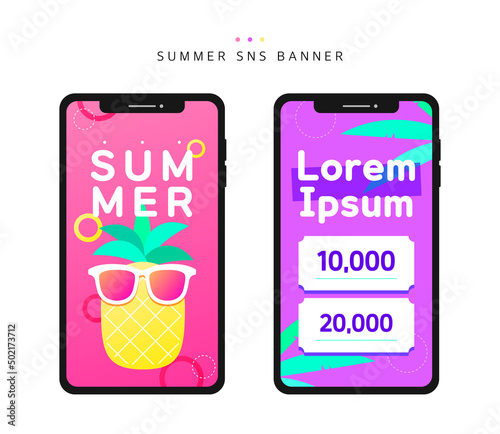 Cool Summer Shopping Mobile Event Banner
