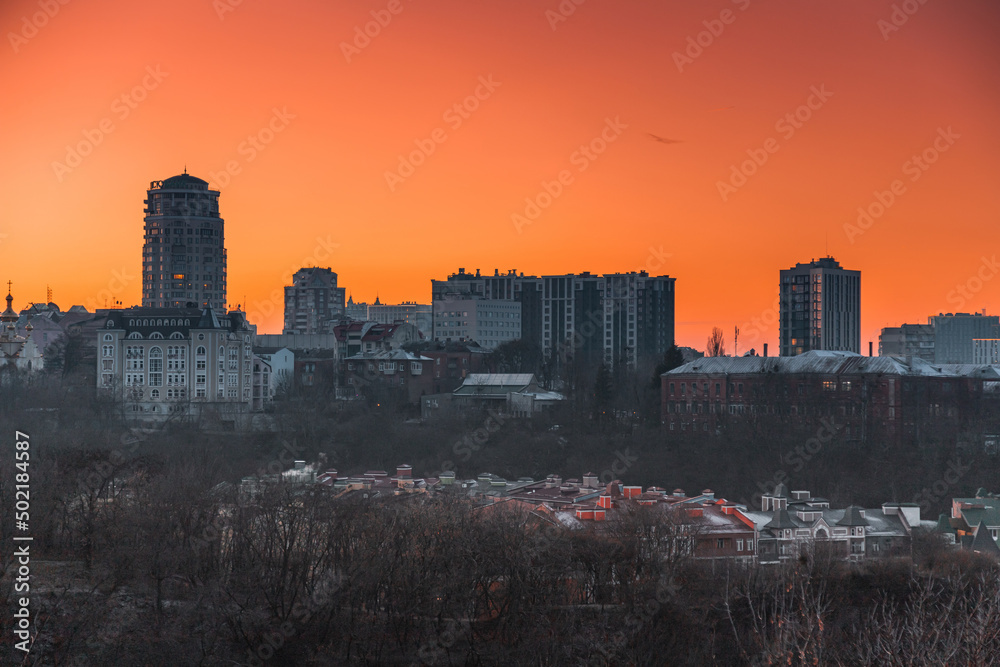 Evening city panorama, colorful cityscape view, Kyiv, Ukraine