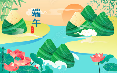 Dragon boat race on the Dragon Boat Festival with rice dumplings and lotus flowers in the background, vector illustration