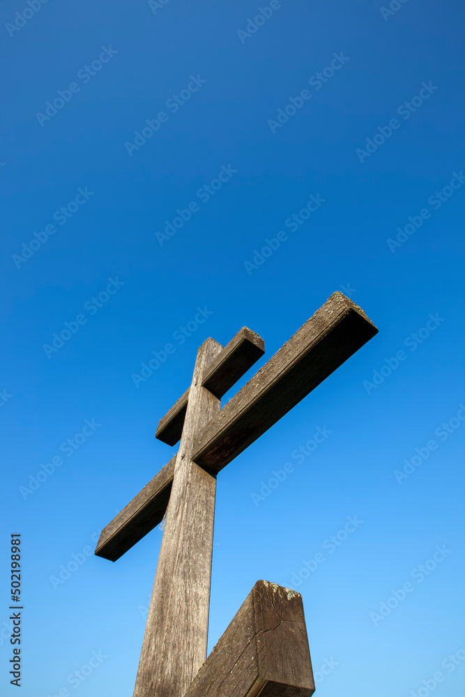 religious orthodox cross made of wood in nature