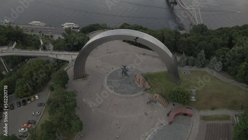 The Peoples' Friendship Arch and Parkovy bridge photo