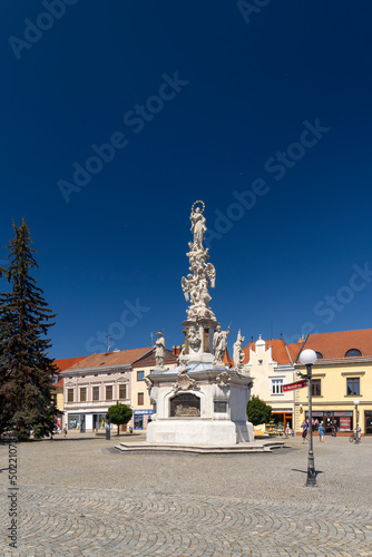 Uherske Hradiste old town, Southern Moravia, Czech Republic photo