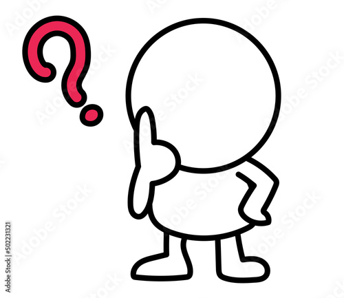 This is an illustration of a two-headed white person having doubts.