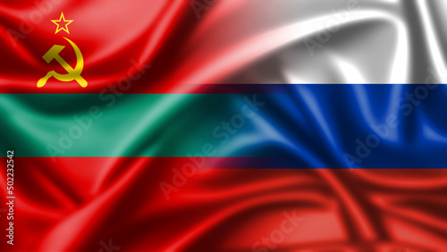 Transnistria and Russia political relations. Flag of the Pridnestrovian Moldavian Republic (Pridnestrovie, Transdniestria, Transnistria). photo