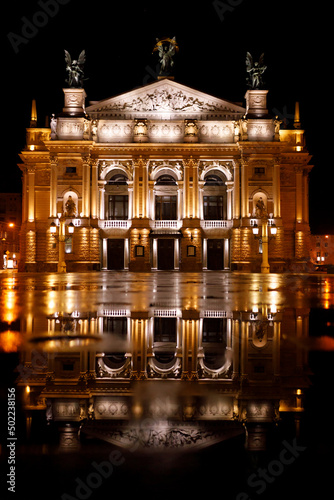 Solomiya Krushelnytska Lviv State Academic Theatre of Opera and Ballet at night
