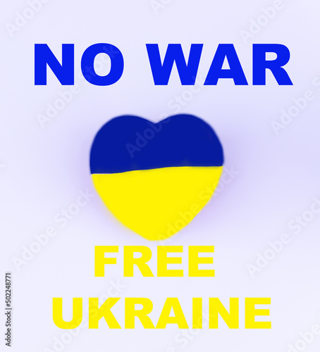 Stop the war in Ukraine. FREE UKRAINE! The inscription on the background of the Ukrainian national flag. political concept.