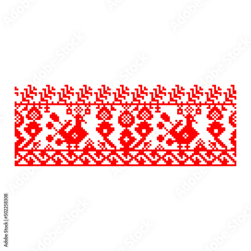 Pixelized pattern Vyshyvanka Traditional Ethnic Ukrainian Seamless Pattern slavic ornament