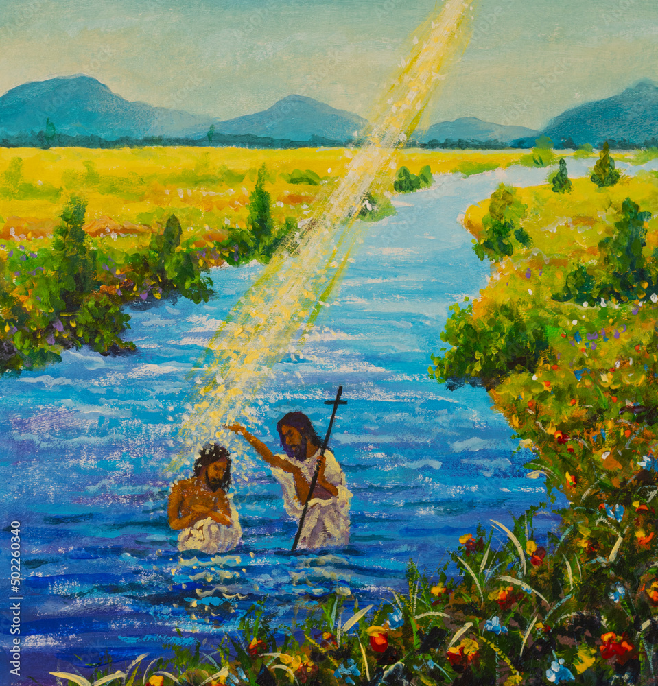 Baptism of God Jesus Christ artwork. Saint John the Baptist art