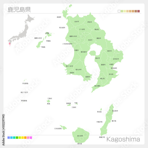                Kagoshima Map