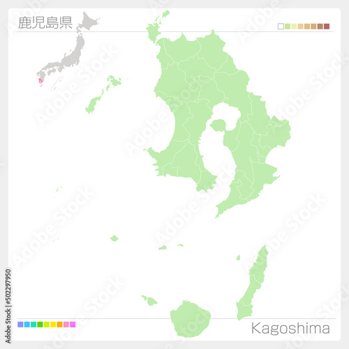 鹿児島県・Kagoshima Map