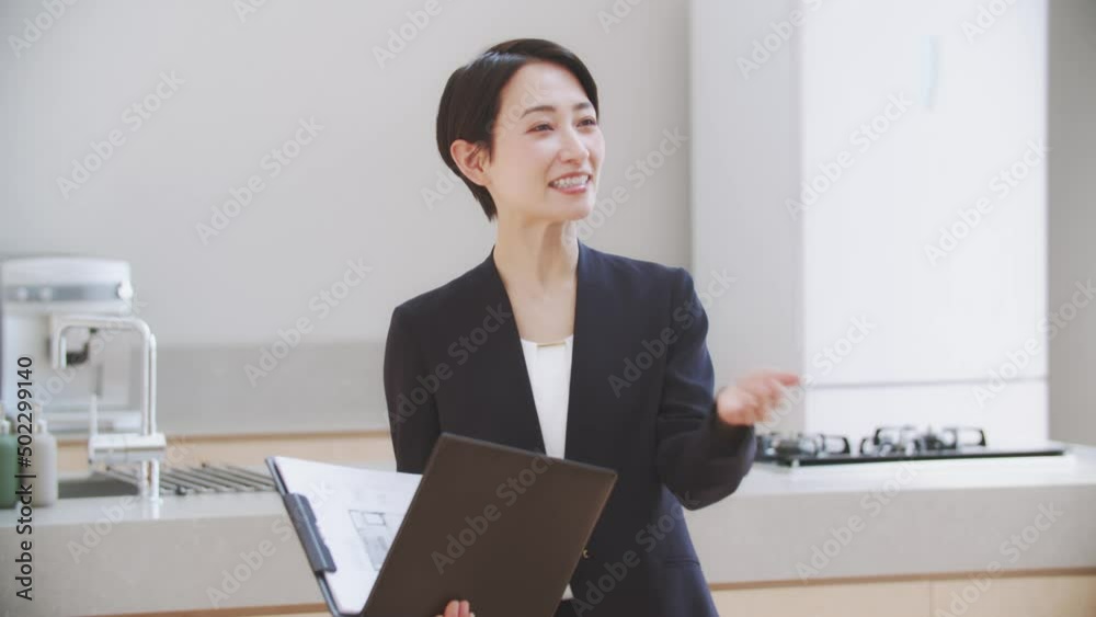 ビジネス・女性