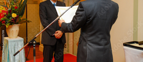 Foto 表彰式