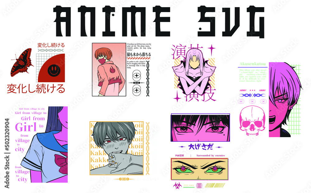 Anime SVG Bundle, Anime Vector, Anime girl Boy, Love, Manga, Anime pack,  Japanese cartoon SVG PNG, Anime T-shirt, Silhouette Cutting Files, Cricut  Files Set 03 Stock Vector | Adobe Stock