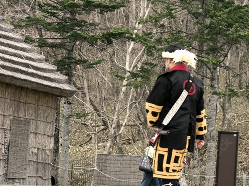 日本伝統文化衣装のウポポイ