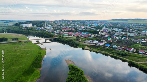 Southern Urals, Bashkortostan, Duvan district, Mesyagutovo village. Aerial view. © Eugene