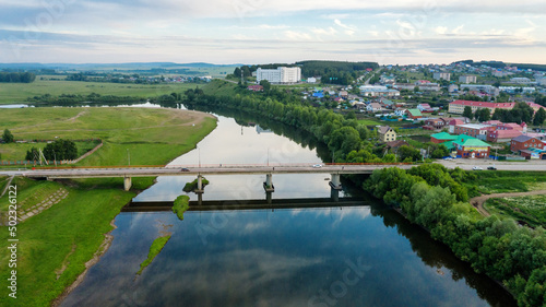 Southern Urals, Bashkortostan, Duvan district, Mesyagutovo village. Aerial view.