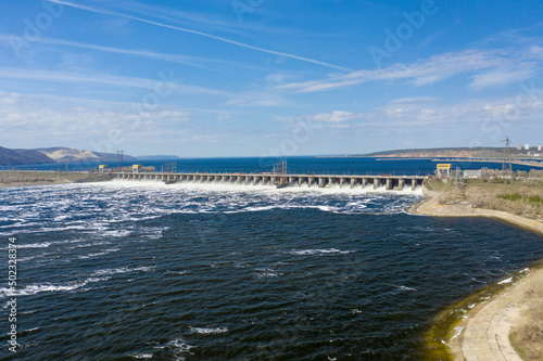 Volga river. Views of the Zhigulevskaya HPP during the discharge of water. Samara Region. Russia. photo