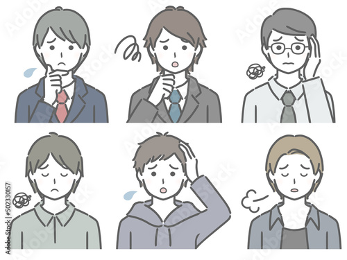 困る若い男性の上半身セット