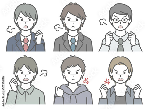 怒る若い男性の上半身セット