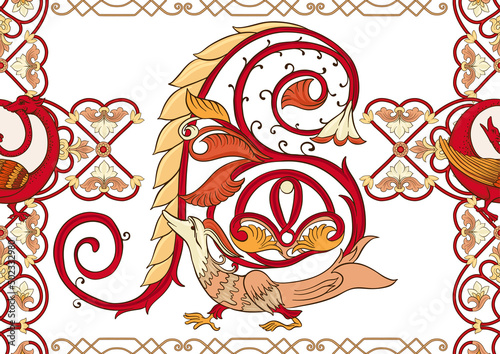 Medieval mythical animals, illuminati manuscript inspiration, romanesque style. Seamless pattern, background. Vector illustration.