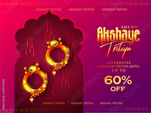 background for Happy Akshaya Tritiya religious festival of India Greeting background with kalash photo