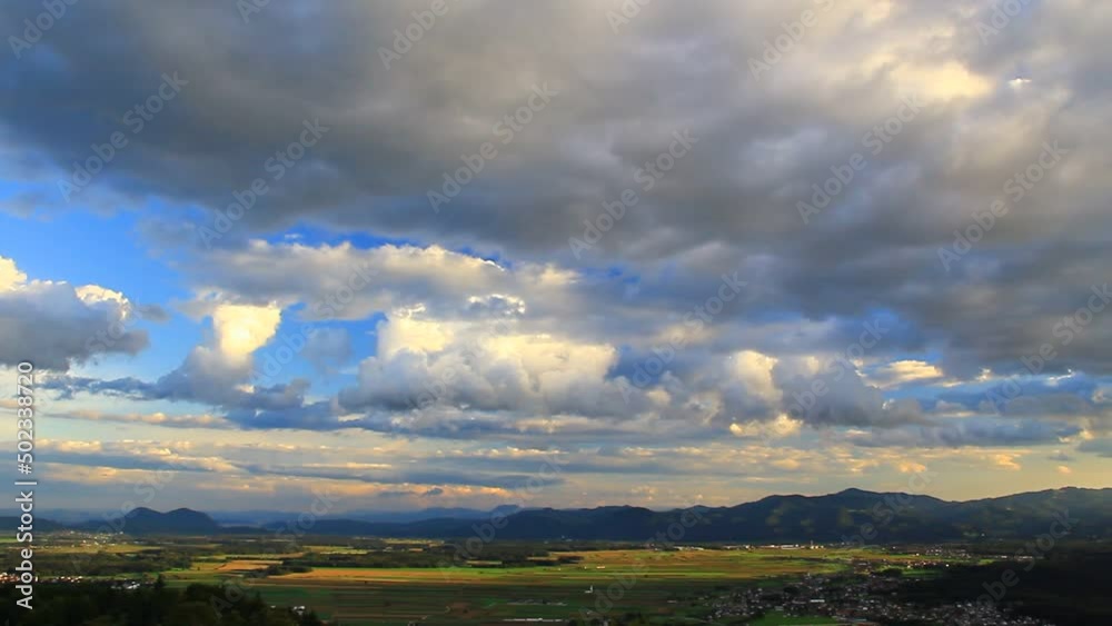 Clouds on the sky, over meadows, fields, villages. Clouds on the sky, over meadows, fields, villages.