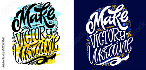 Lettering postcard hand drawn about Support Ukraine. Blue yellow ukrainian flag background.