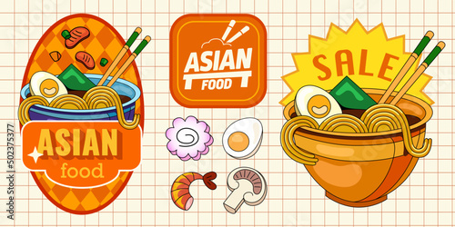 Set of stickers with asian cuisine. Logo in asian style and food elements on a light background. Decorated with a pattern on the typography. Can be used for website rental menu banners