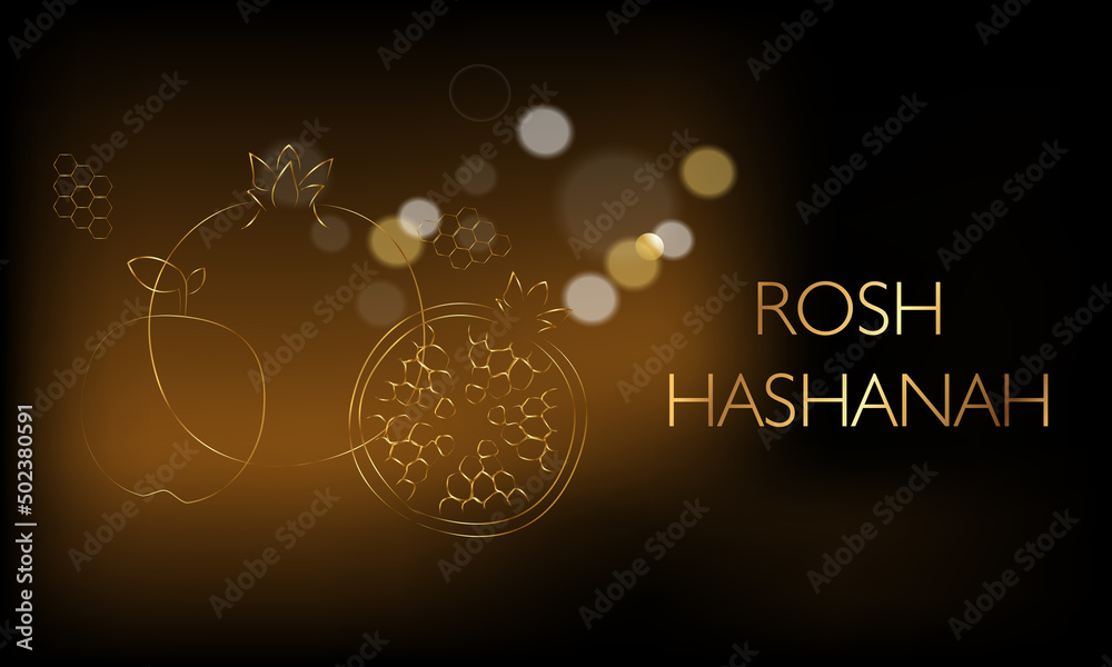 Αυτοκόλλητο Happy Rosh Hashanah Jewish text Shana Tova Jewish New Year holiday