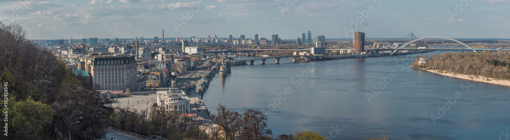 Panorama of Kyiv from the observation deck. Ukraine.