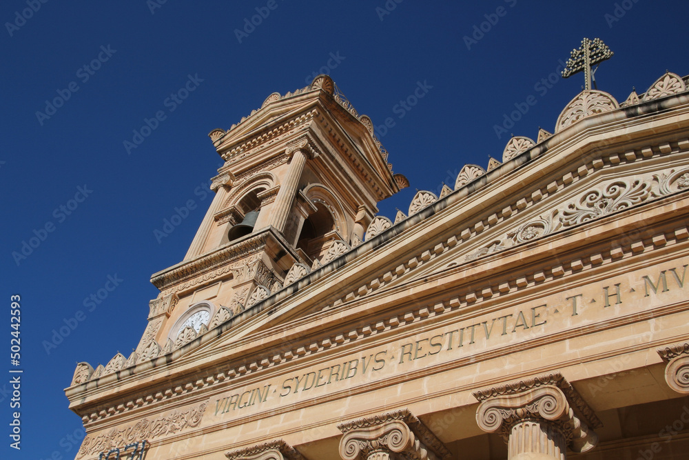 Mosta Cathedral or Rotunda Santa Marija Assunta, Malta 