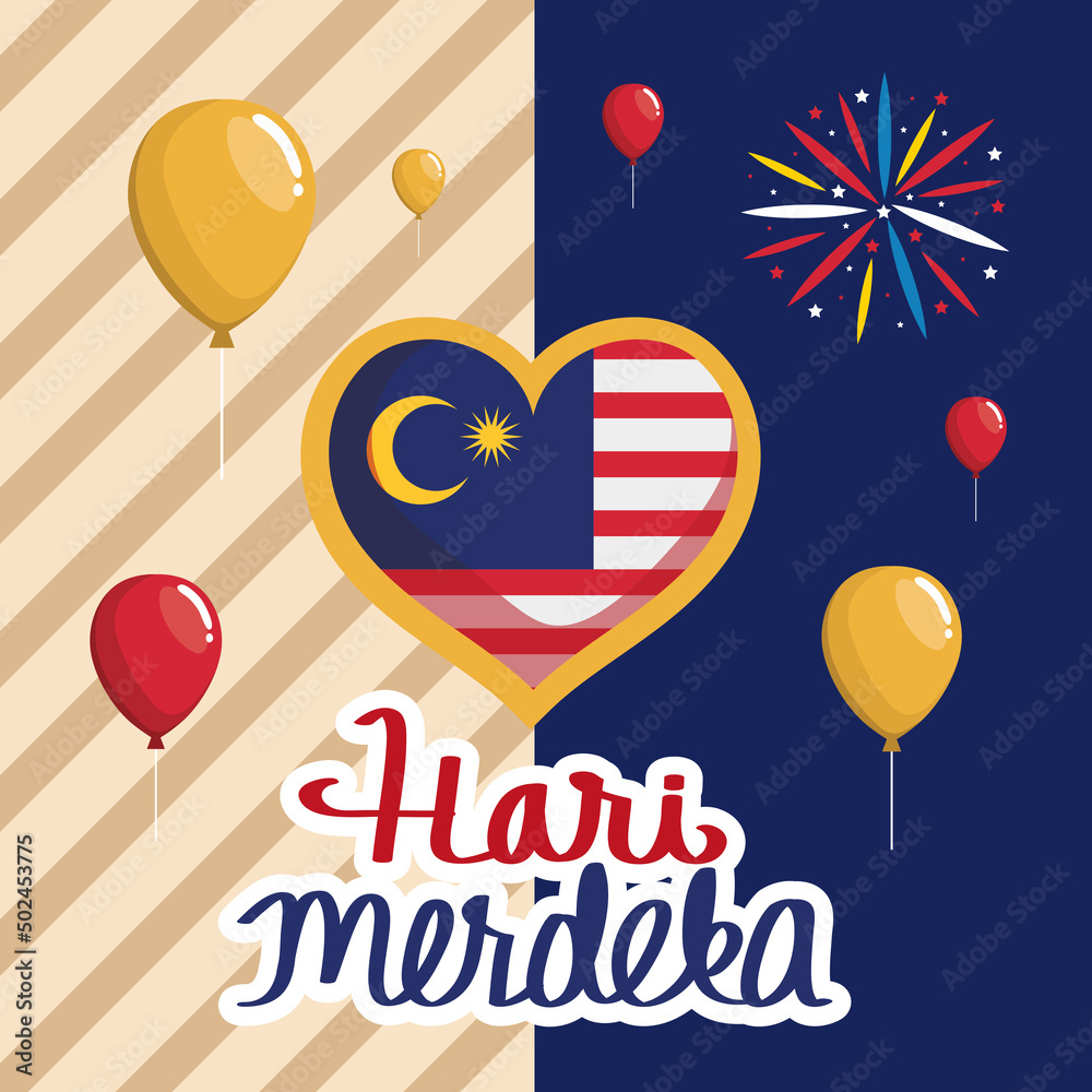 hari merdeka lettering with balloons helium Stock Vector | Adobe Stock