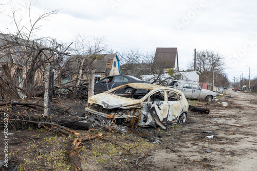 War between Russia and Ukraine. Burnt out car