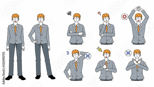 制服を着た男子学生の様々な表情のセット