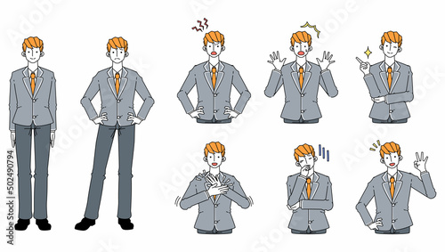 制服を着た男子学生の様々な表情のセット